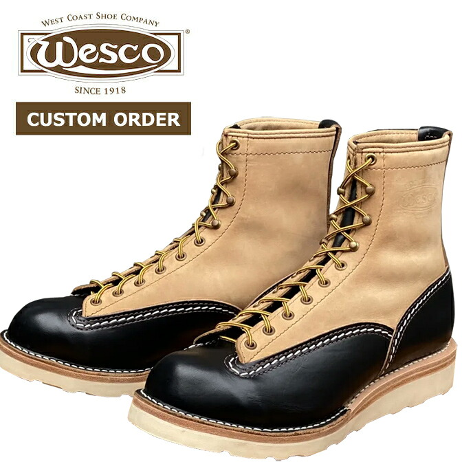 【カスタムオーダー】 WESCO ウエスコ JOBMASTER ジョブマスター レザー ワークブーツ|アースマーケット