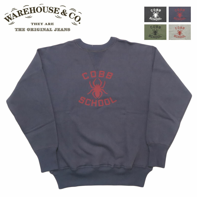 楽天市場】ウェアハウス WAREHOUSE 長袖 セットインフリーダムスリーブ