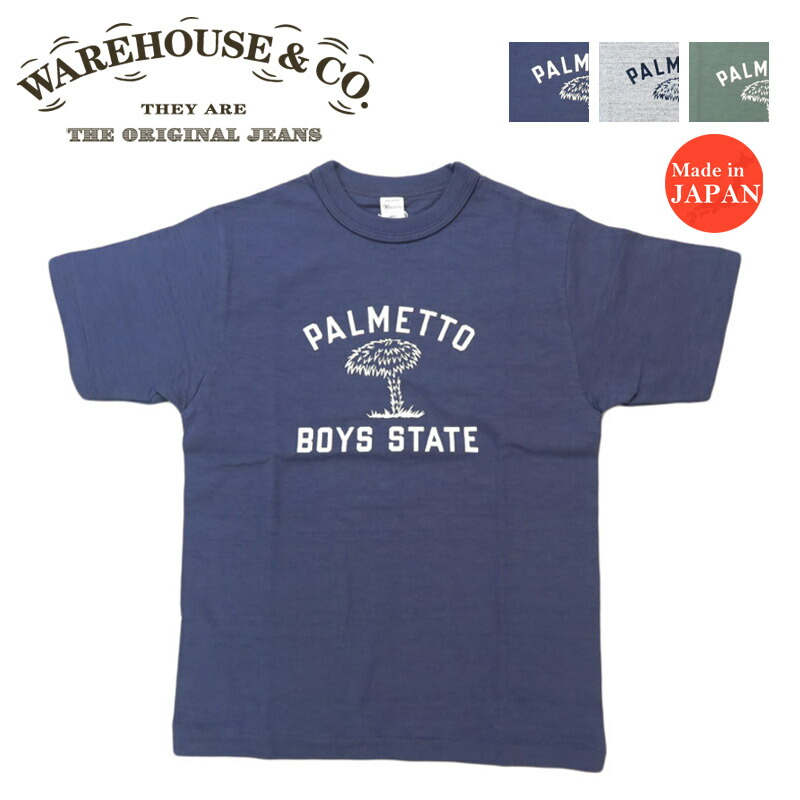 楽天市場】サンサーフ SUN SURF 半袖 プリント Tシャツ