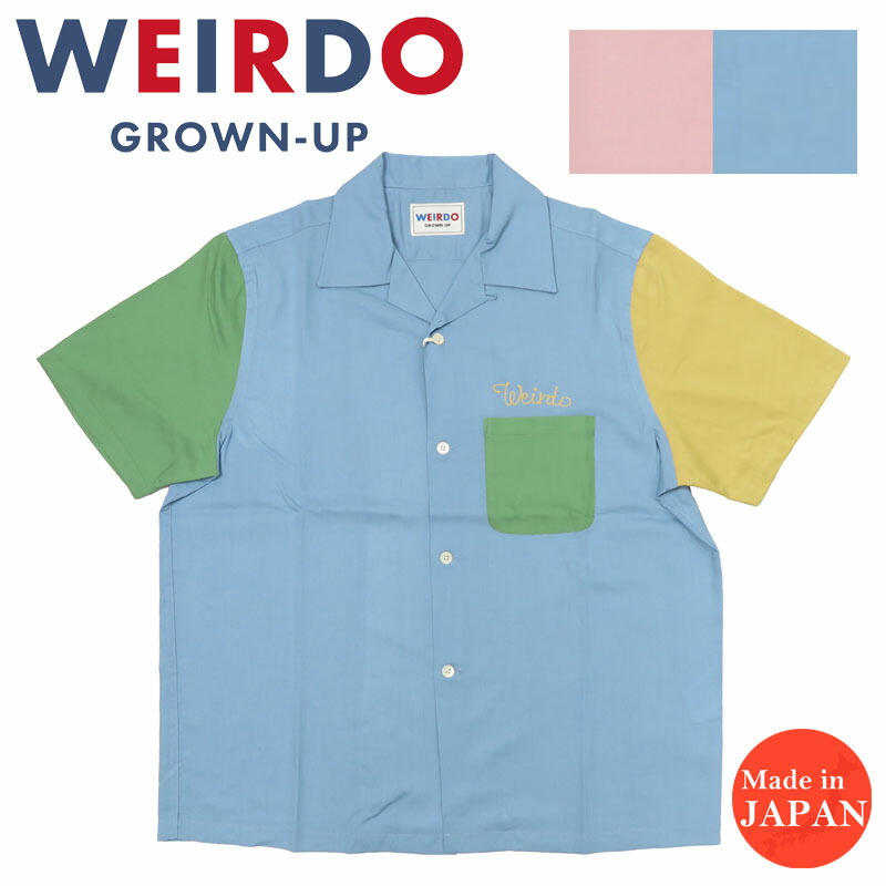 楽天市場】WEIRDO ウィアード / 「WRD CORP - S/S KRAZY SHIRTS