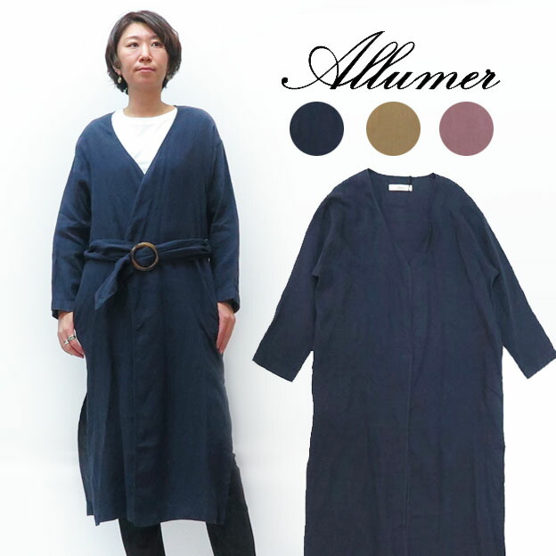 Allumer アリュメール　コート 楽天市場】Allumer アリュメール ミリタリー エイドマン ガウン