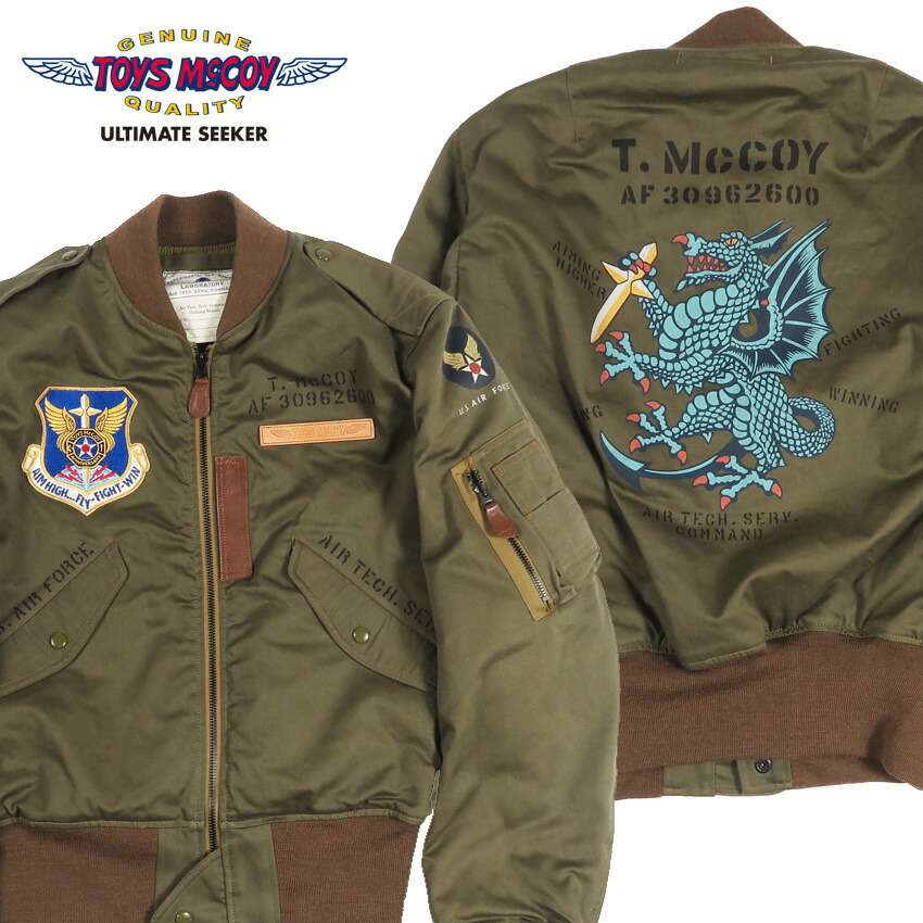 トイズマッコイ TOYS McCOY L-2 フライトジャケット TYPE L-2 TEST SAMPLE T. McCOY AF 30962600 TMJ2604 【2026年春夏新作】｜アースマーケット