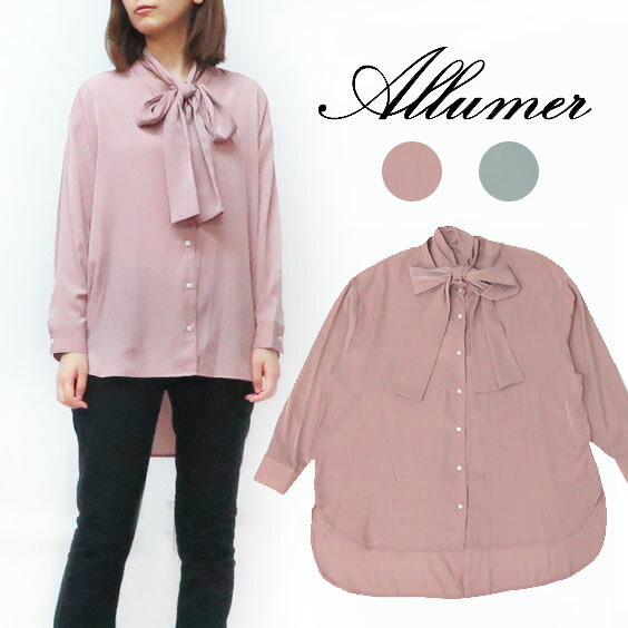 Allumer アリュメール リムーバル ボウタイ ブラウス レディース 8174322|アースマーケット