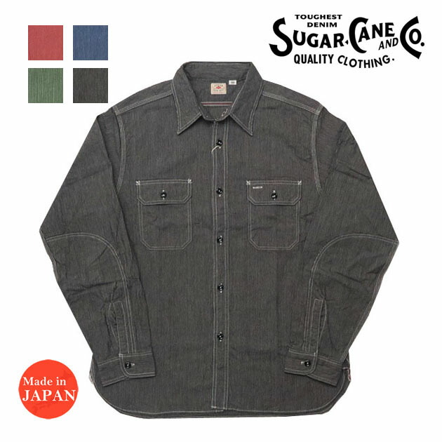 シュガーケーン SUGAR CANE ジーン吊りひも 細工物ティーシャツ 綿織物 長袖 SC25511【2026年春夏新作】