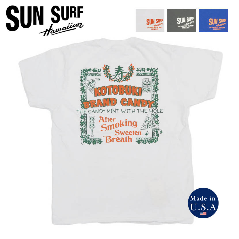 サンサーフ SUN SURF 半袖 Tシャツ 寿 \