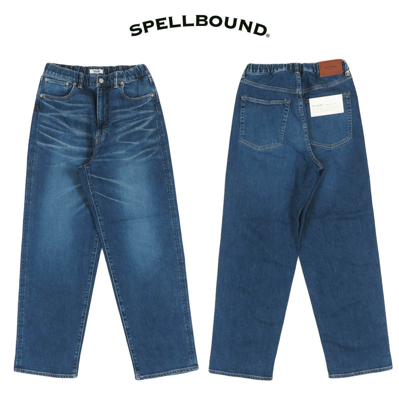 スペルバウンド SPELLBOUND ストレッチデニム 5Pイージーパンツ ブラスト 40-228C【2026年春夏新作】