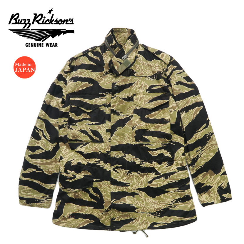 バズリクソンズ Buzz Rickson\u0027s M-65 活動の領域上衣 M-65 民間青写真 虎家鴨柄 TIGER CAMOUFLAGE CIVILIAN MODEL BR15885 【2026年春夏新作】