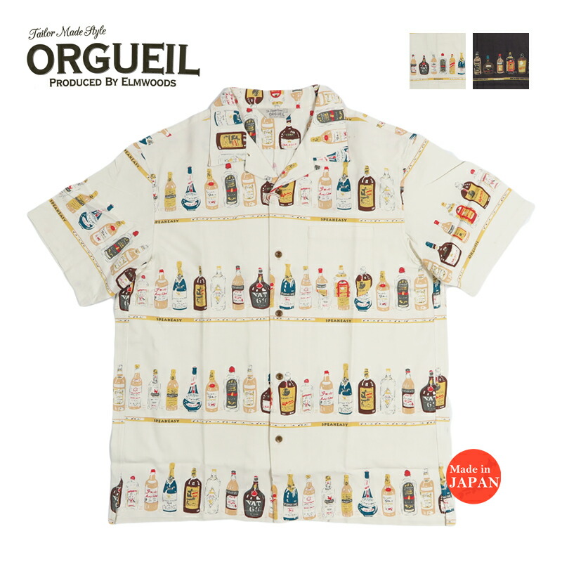 ORGUEIL オルゲイユ 半袖 オープンカラーシャツ Speakeasy Short Sleeve Shirt OR-5126【2026年春夏新作】|アースマーケット