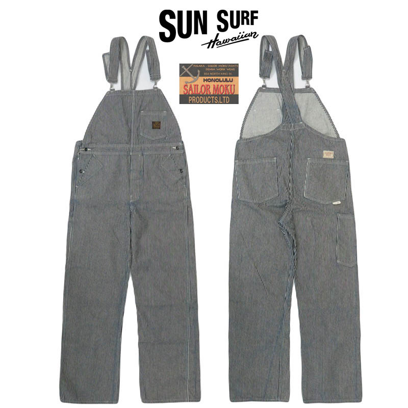 SUN SURF サンサーフ SAILOR MOKU PRODUCTS 12.5oz ヒッコリーストライプ オーバーオール UNION SUPPLY AHINA DENIM PANTS SM42653 【2026年春夏新作】
