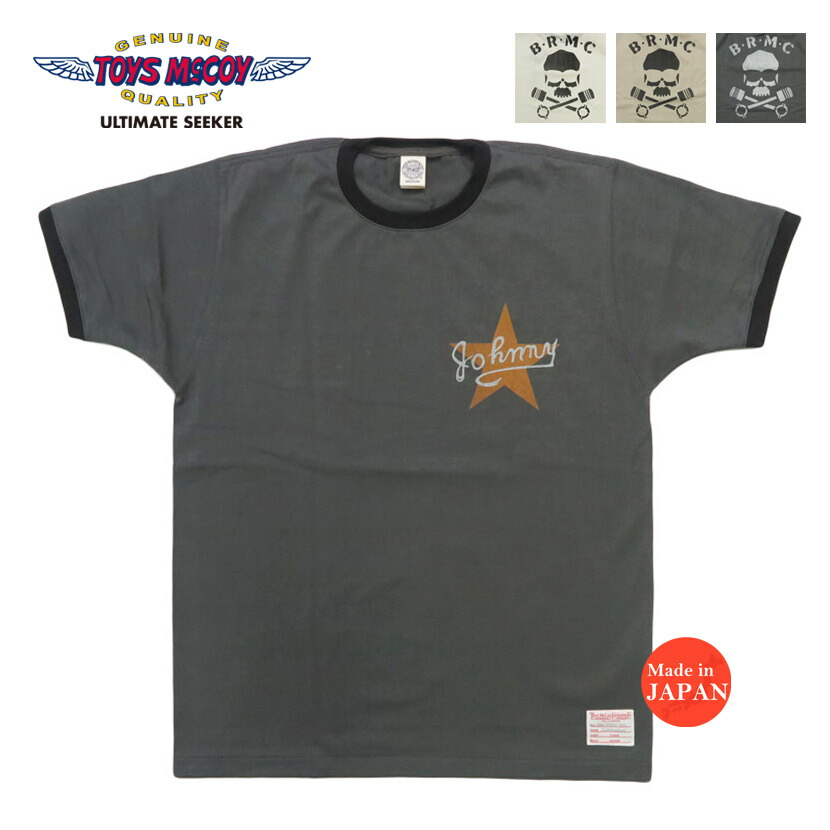 トイズマッコイ JOHNNY RINGER TEE \