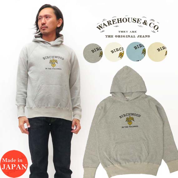 楽天市場】ウェアハウス WAREHOUSE プルオーバー スウェット
