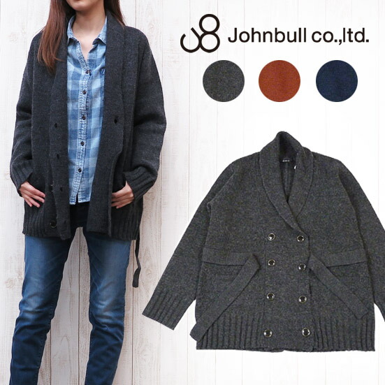 ジョンブル JOHNBULL レディース AH846 カーディガン コート ニット シュリンク