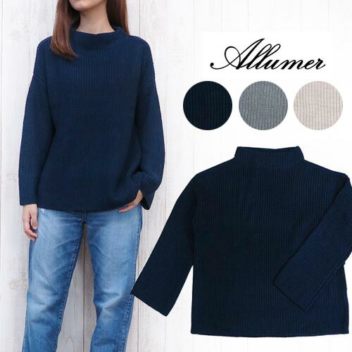 Allumer アリュメール レディース プルオーバー トレーナー フリース 長袖 裏起毛 迷彩柄 カモフラージュ amr8147701 楽天市場】Allumer アリュメール レディース プルオーバー