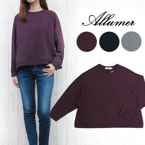Allumer アリュメール レディース プルオーバー トレーナー フリース 長袖 裏起毛 迷彩柄 カモフラージュ amr8147701 楽天市場】Allumer アリュメール レディース プルオーバー