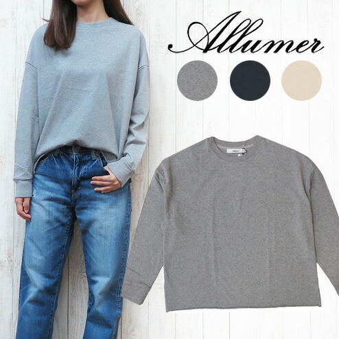 楽天市場】Allumer アリュメール レディース プルオーバー