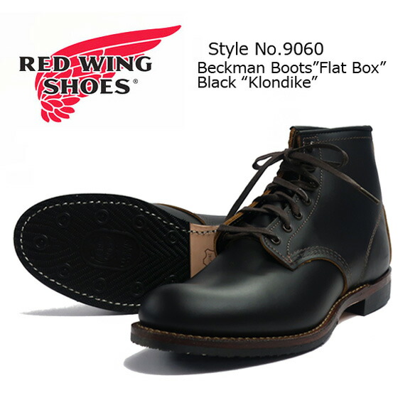 boots Earth work wing Beckman red Instruments boots MarketREDWING hQrCxtsd