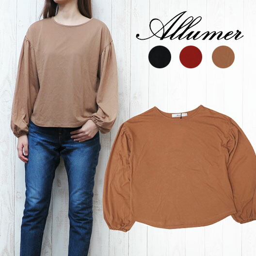 楽天市場】Allumer アリュメール 長袖 オーバーサイズ ワッフル