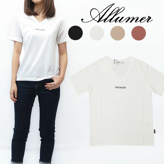 Allumer アリュメール レディース Ｔシャツ 半袖 ルーズ ロールアップ ボーダー amr8278626 楽天市場】Allumer アリュメール レディース Tシャツ 半袖