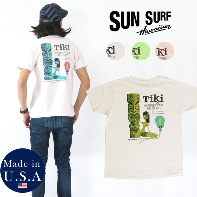 人気絶頂 Sunsurf サンサーフ プリント 半袖 Tシャツ Tiki Shag シャグ Ss New限定品 Qchfoundation Ca