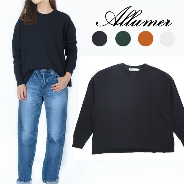 Allumer アリュメール レディース プルオーバー トレーナー フリース 長袖 裏起毛 迷彩柄 カモフラージュ amr8147701 楽天市場】Allumer アリュメール レディース プルオーバー