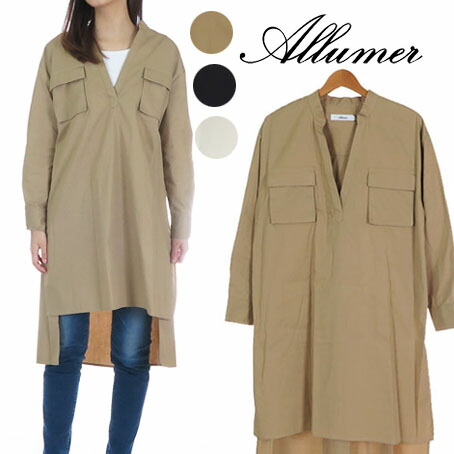 楽天市場】Allumer アリュメール フレアシルエット シャツ ドレス