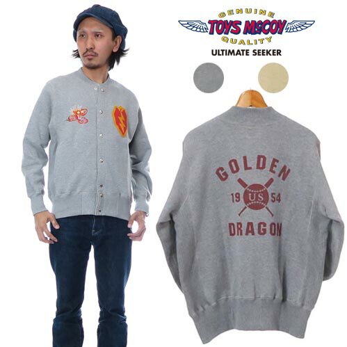 楽天市場】トイズマッコイ TOYS McCOY 長袖 スウェット スナップ