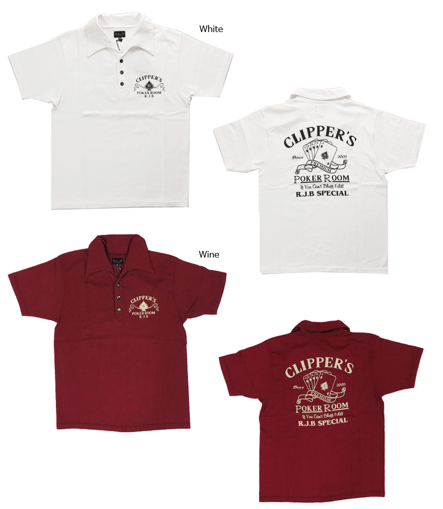 clippers polo shirt