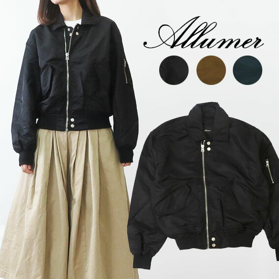 Allumer アリュメール ビッグ シャツ ジャケット  レディース 8170308 楽天市場】Allumer アリュメール ビッグ シャツ ジャケット