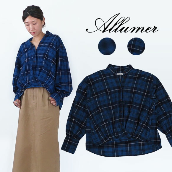 楽天市場】Allumer アリュメール フレアシルエット シャツ ドレス