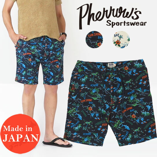 楽天市場】ダルチザン ステュディオ・ダ・ルチザン STUDIO D'ARTISAN