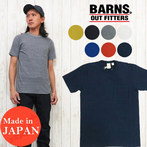 ★ The Barnnet ブルー 半袖 Tシャツ the barnnet The Barnnet(ザ バーネット) Tシャツ・カットソー(レディース