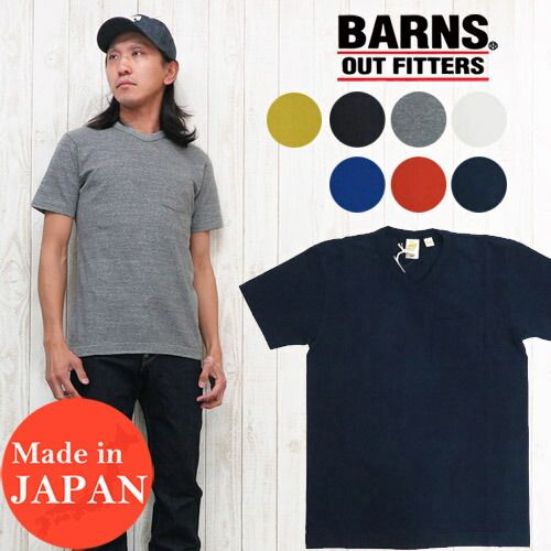 美品 WAREHOUSE DUCK DIGGER ミリタリー デニム ハット 楽天市場】WAREHOUSE ウェアハウス デニム DENIM ARMY HAT OR