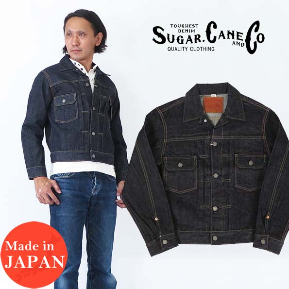 楽天市場】SUGAR CANE シュガーケーン 14.25oz DENIM JACKET 2nd Type