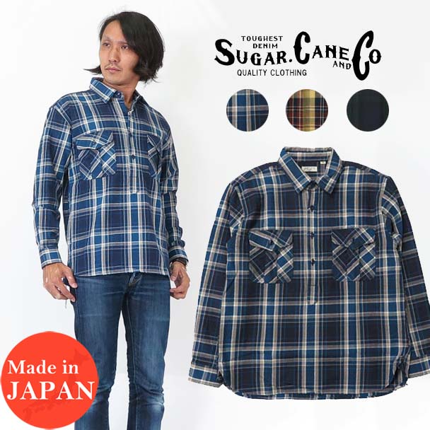 SUGAR CANE トロイブランケット・チェック長袖ワークシャツ SUGAR CANE シュガーケーン シャツ 長袖 メンズ レディース