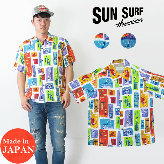 楽天市場】サンサーフ SUN SURF 長袖 コーデュロイ オープン