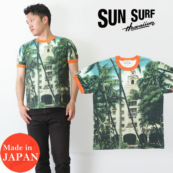 サンサーフ SUNSURF Tシャツ 半袖 リンガー ピクチャー プリント DIAMOND HEAD ss77378 楽天市場】サンサーフ SUNSURF Tシャツ 半袖 リンガー ピクチャー