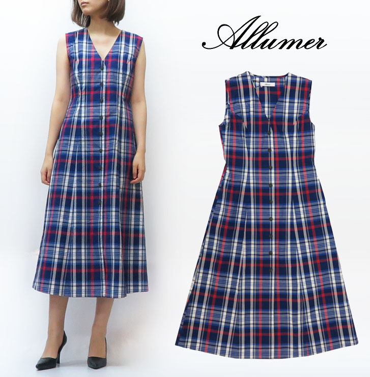 楽天市場】Allumer アリュメール フレアシルエット シャツ ドレス