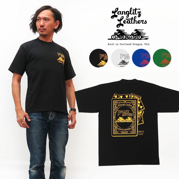 楽天市場】ラングリッツレザーズ Langlitz Leathers レザー T