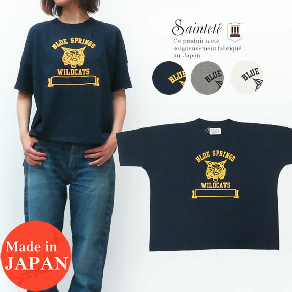 楽天市場】nrab BARNS プリント Tシャツ 半袖 コットン
