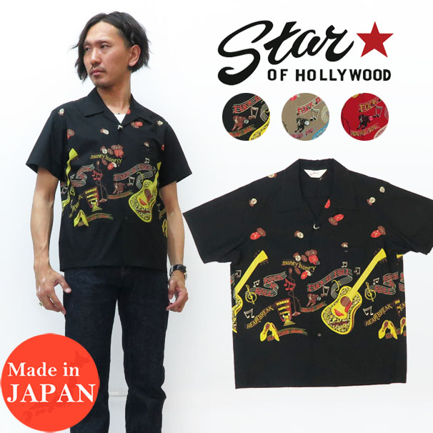 楽天市場】STAR OF HOLLYWOOD × VINCE RAY スターオブハリウッド 半袖