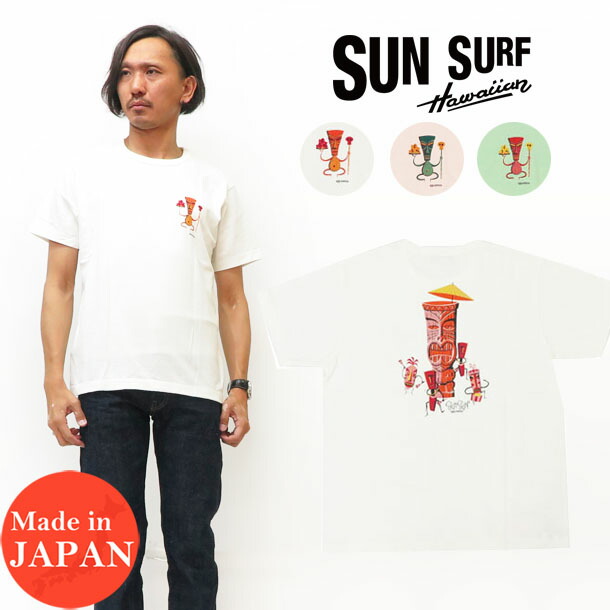楽天市場】サンサーフ SUN SURF ピーナッツコラボ スヌーピー 半袖 T