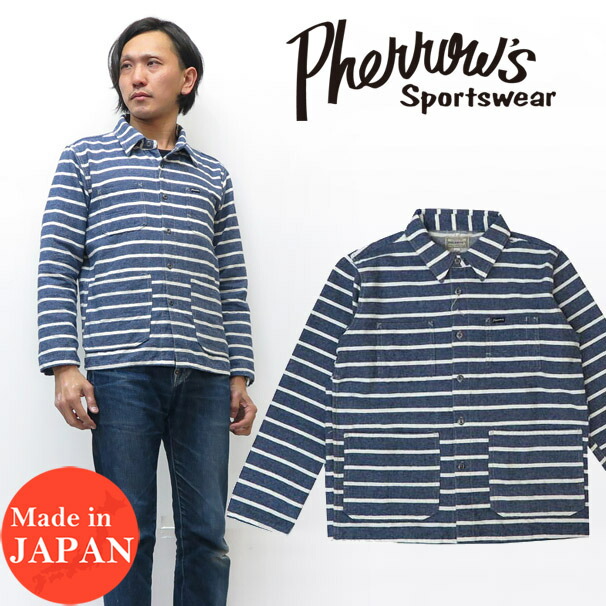 楽天市場】PHERROW'S (フェローズ ）CPOタイプシャツジャケット