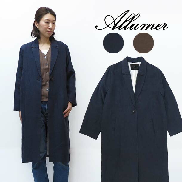 オルゲイユ　ショップコート 楽天市場】【SALE 20％オフ】 ORGUEIL オルゲイユ Maquignon
