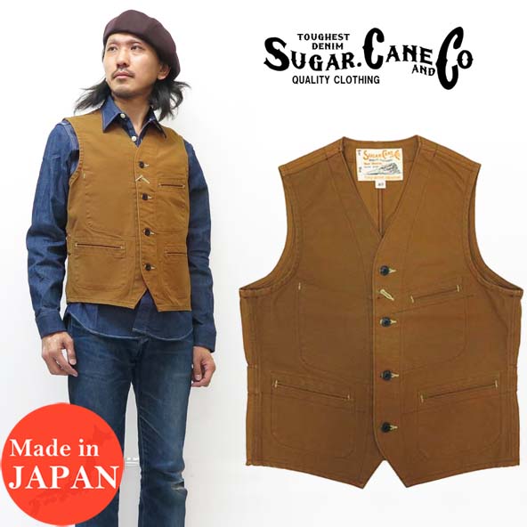 楽天市場】シュガーケーン SUGAR CANEベスト ワーク ブラック コバート 