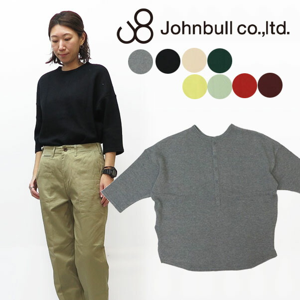 楽天市場】JOHNBULL ジョンブル レディース 無地 ノースリーブ T