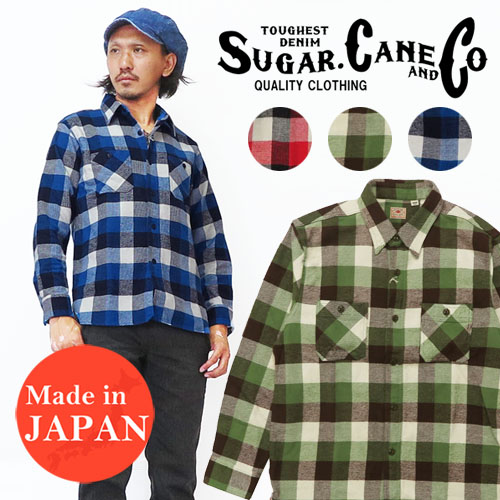 sugar cane ツイルチェックワークシャツ　Ｍ SUGAR CANE シュガーケーン ツイルチェック ワークシャツ
