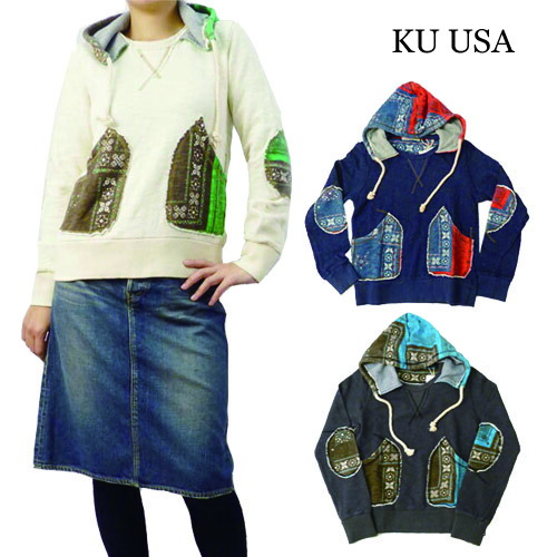 楽天市場】空 クウ KU カバーオール スラブデニム 5POCKETS KU514207