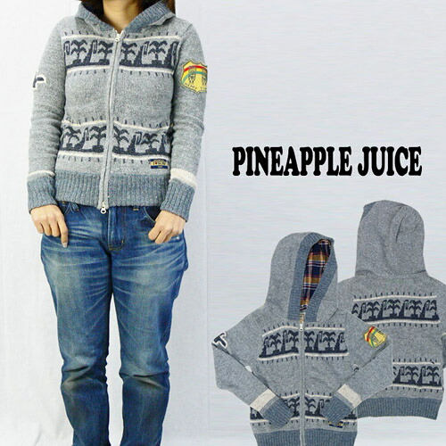 Pineapple Juice パイナップルジュース ニット（セーター）フルジップパーカー XS｜アースマーケット