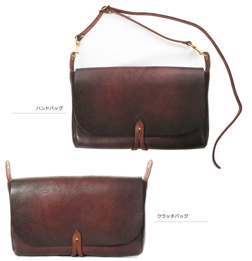 Earth Market: Basco VASCO 3 way clutch bag leather shoulder bag handbag MADE IN JAPAN VS-240L ...