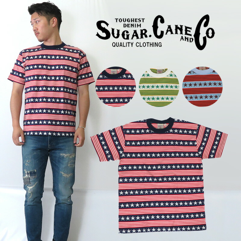 楽天市場】シュガーケーン SUGAR CANE マリンモチーフ リンガー T